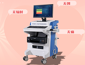 從骨密度檢測剛需看品源醫療超聲骨密度儀BMD-A7專業價值